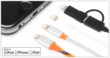 All MFI Lightning Cables